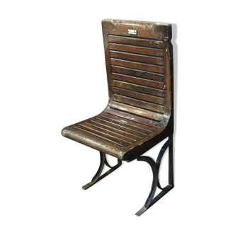 Former seat of the parisian metro 1 place