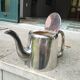 EPNS teapot Sheffield silver-plated