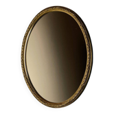 Miroir en laiton, Italie, années 1950