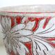 Italian ceramic planter by Fratelli Fanciullacci, circa 1950/60 /