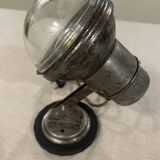 Industrial lamp