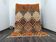 Tapis artisanal écru à motifs colorés 200cmx300cm