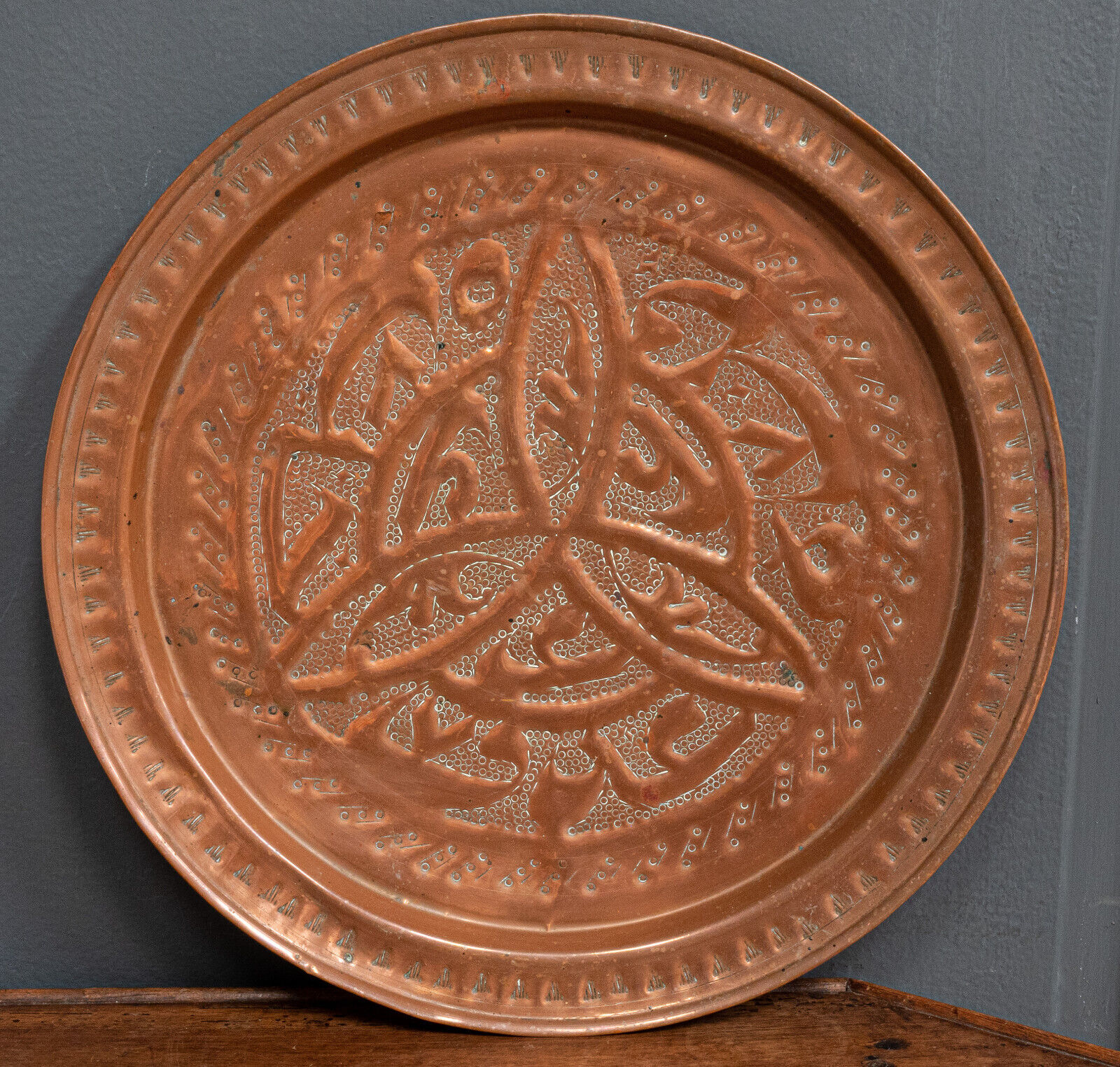 Oriental tray in copper or brass engraved XXth