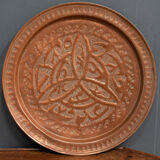 Oriental tray in copper or brass engraved XXth