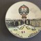 Decorative Plate Series "The Travels" in Limited Edition from Longwy France