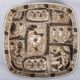 Baca Faience Bowl by Nils Thorsson for Royal Copenhagen, Denmark, 1960s