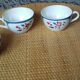 Lot 4 tea cups Digoin Sarreguemines Ninette