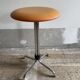Orange Brabantia stool