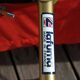 Lafuma camp bed deckchair
