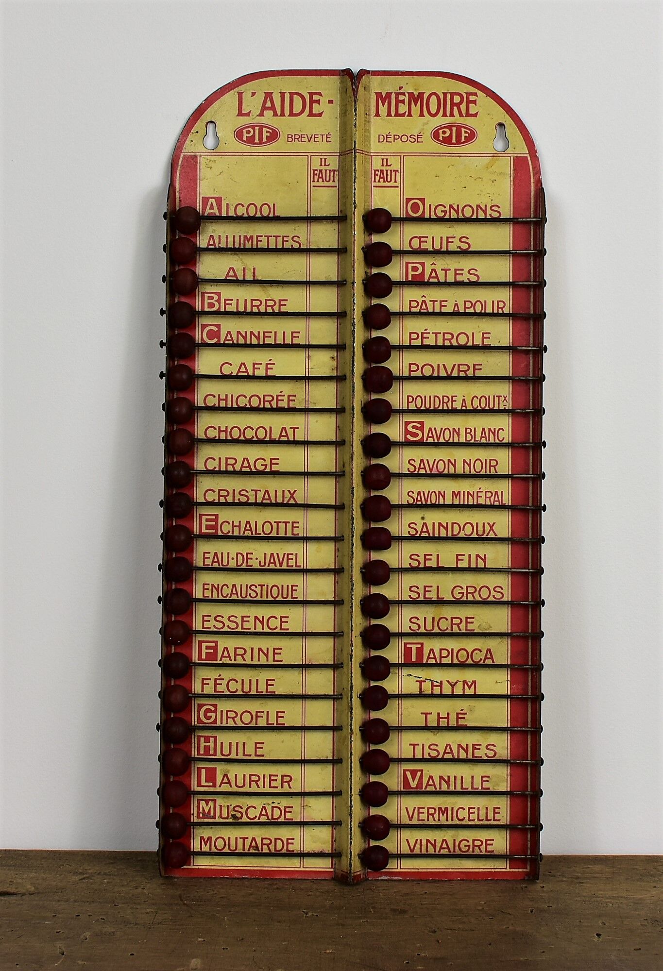 Old ball memory aid