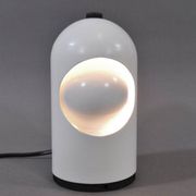 Vintage table/bedside lamp Selene - Alfredo Bianchi for ABM (1930s)