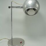 Desk lamp