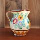 Monaco ceramic pitcher