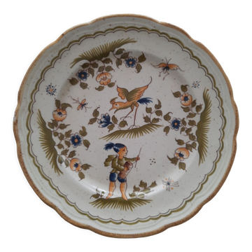 Assiette Décorative - Vieux Moustier