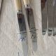 34 vintage cutlery SCOF France model Cambridge