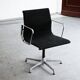 Paire de chaises de bureau ‘EA108’ par Charles & Ray Eames