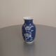 Small antique Chinese vase reproduction Chinese Qing Dynasty circa 1968