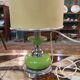 Lamp 70s
