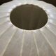 Mid Century Cocoon Lamp, Vintage Interior, 60's