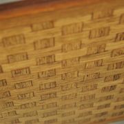 Buffet rio allemand vintage en palissandre, finition tissée, leo bub, 19