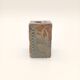 Vintage Ceramic Square Flower Vase Grès Pique Fleurs Scarified France 60