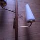 60's teak wall light from Maison Lunel