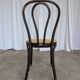 Chaise de salle à manger vintage en bois cintré : siège en osier noir de style Thonet