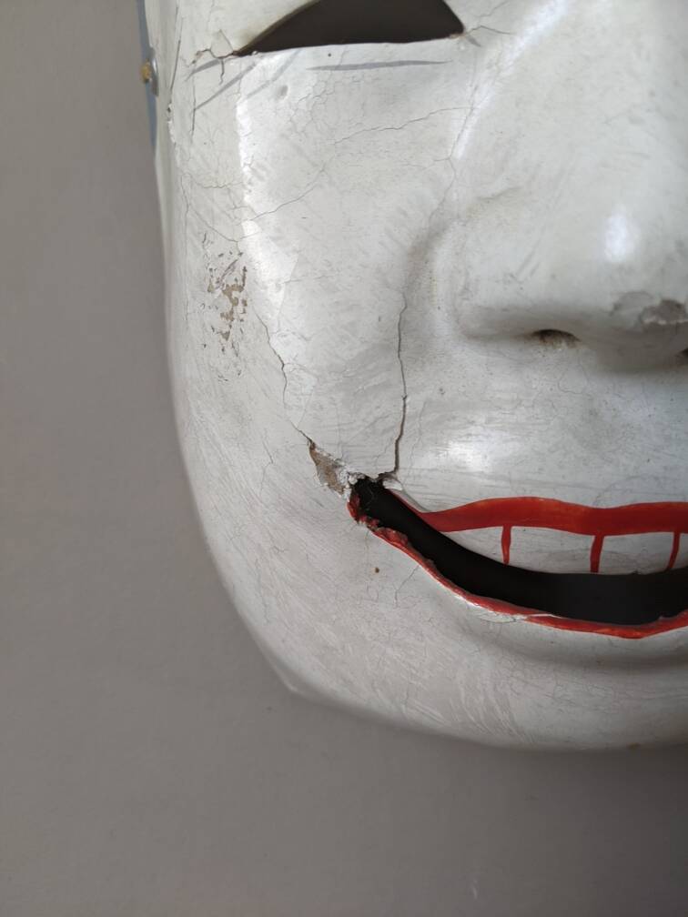 Japanese papier-mâché theater mask wall decoration from the 50s
