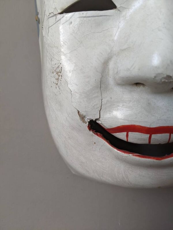 Masque de théâtre Japonais papier mâché décoration murale années 50