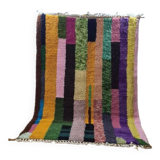 Handmade Berber wool rug 250x150 cm