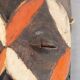 Masque Africain en bois sculpté