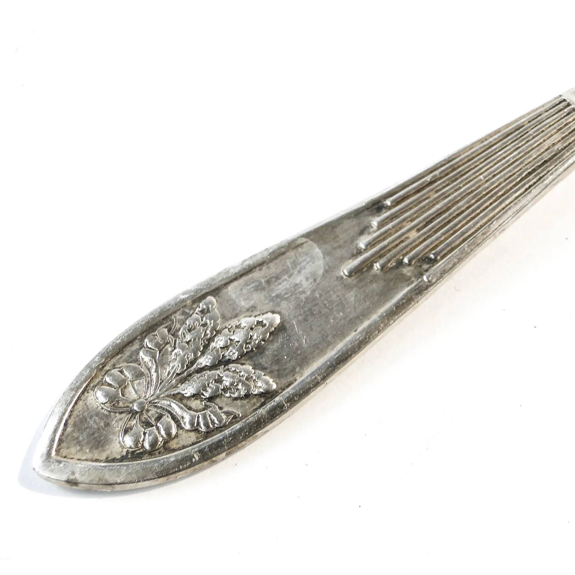 Art Deco sugar spoon, silver-plated brass, Poland, 1930s