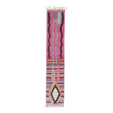 Berber Runner Rug - 350 x 71 cm