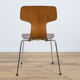 Model 3103 chair by Arne Jacobsen for Fritz Hansen, 1970s