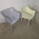 Pair of small armchairs Kartell Dr. No Philippe Starck