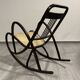 Rocking chair no.511 by Marcel Kammerer for Thonet