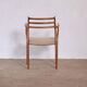 Armchair model 62 designed by Niels O. Møller in 1962, Denmark