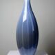 Pair of vintage smoky glass vases lined with opaline Murano bubble glass.