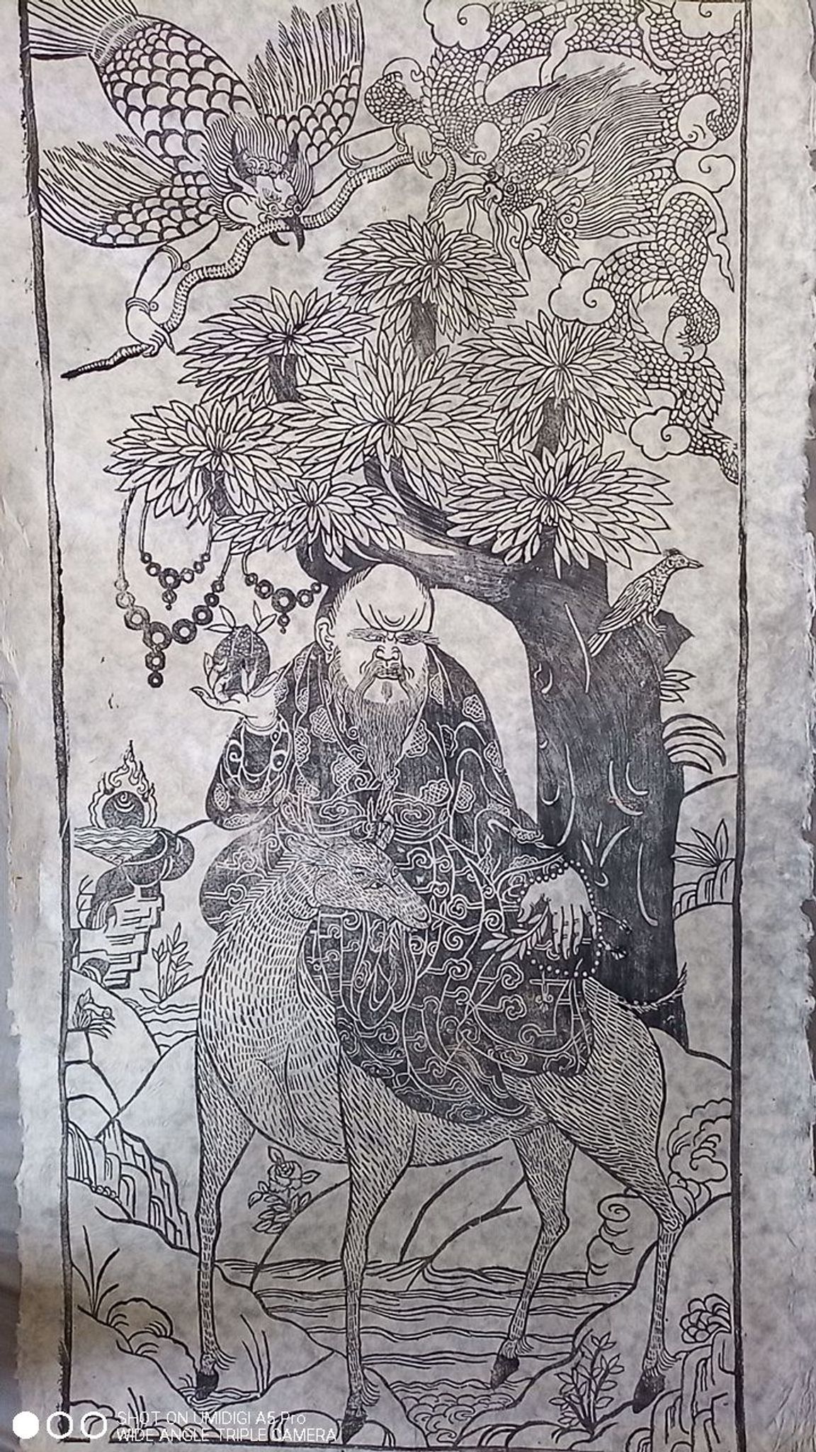 Japanese print, modern reprint on rice paper