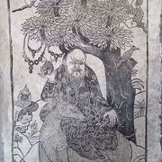 Japanese print, modern reprint on rice paper