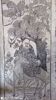 Japanese print, modern reprint on rice paper