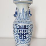 Chinese vase decoration lotus