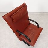 T-Line lounge chair - Arflex