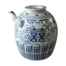 Ancienne théière de mariage, en porcelaine, Chine