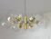 Vintage Redesign Pendant Light / Accent Hanging Lamp / Sputnik Chandelier
