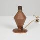 Art Deco Modernist lamp in copper dinanderie circa 1930