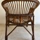 Vintage rattan armchair