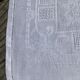11 square napkins GC floral damask with cutwork