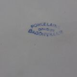 Service plate from the Badonviller factory 200860