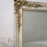 Ancient mirror carved entourage